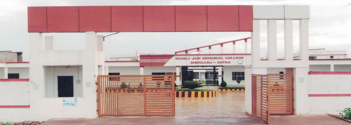 Manoj Jain Memorial College Satna